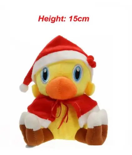 Final Cosplay Fantasy Pluche Cactus Moogle Cloud Chocobo Pluche Pop Zacht Gevuld Kawaii Kerstcadeaus Speelgoed Verjaardag Speelgoed Volwassen Kinderen