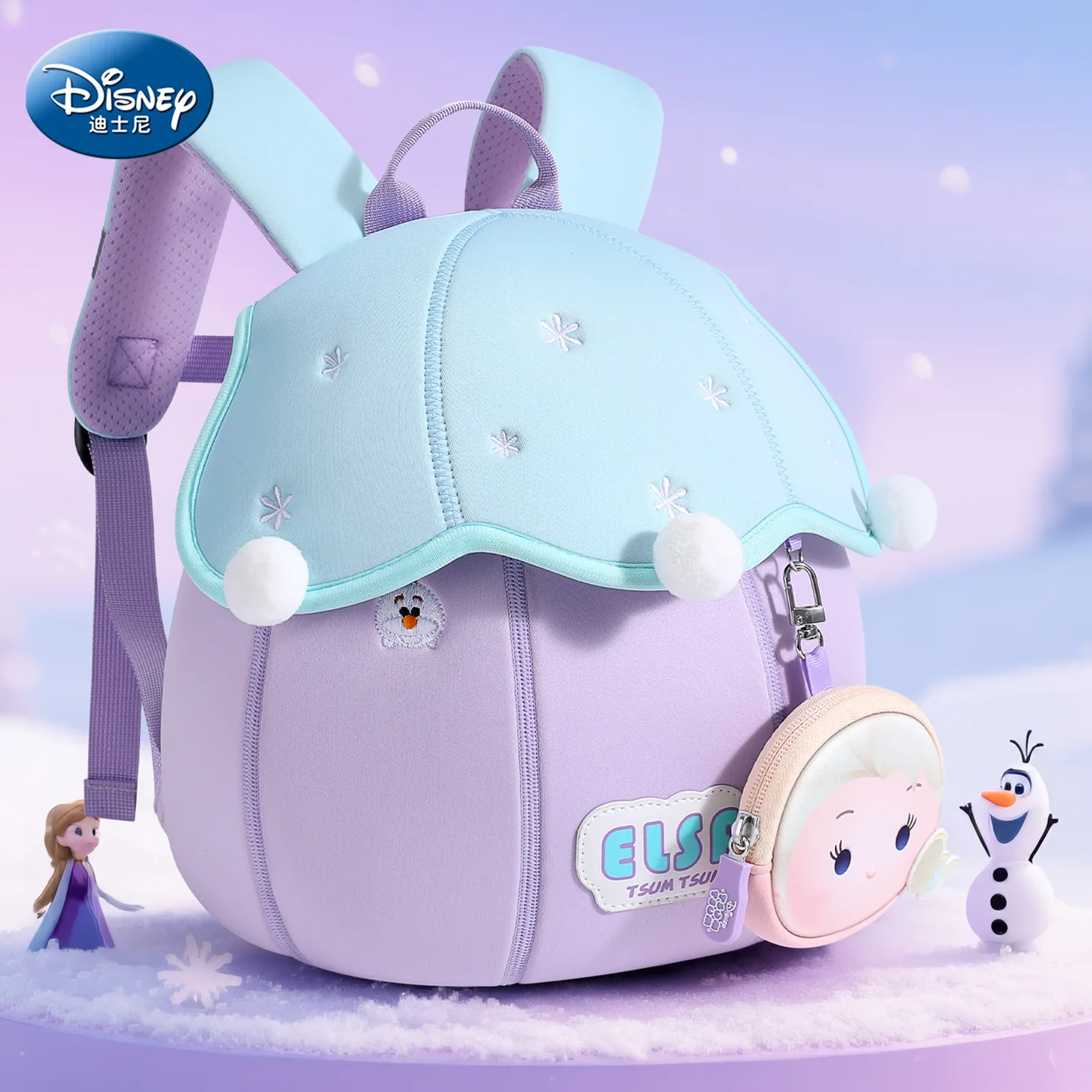 Disney Girl Kindergarten Backpack Minnie Student Shoulder Orthopedic School Bag Large Capacity Water Proof Kids Gifts Mochilas