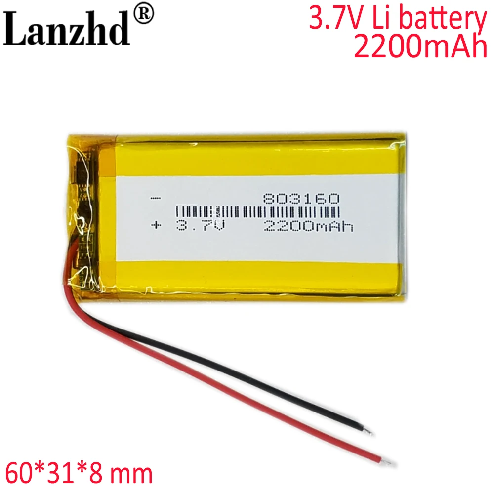 3.7V lithium battery 2200mAh 803160 753170 903060 903065 903162 For Intercom tablet pc BANK,GPS,mp3,mp4 battery