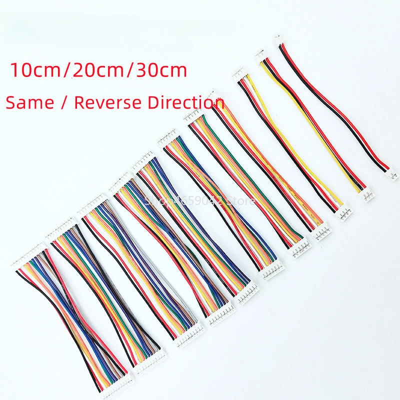 5pcs PH2.0mm Double Head Same / Reverse Direction Wire Cable 2/3/4/5/6/7/8/10Pin Female Plug Electronic Wire Length 10//20/30cm