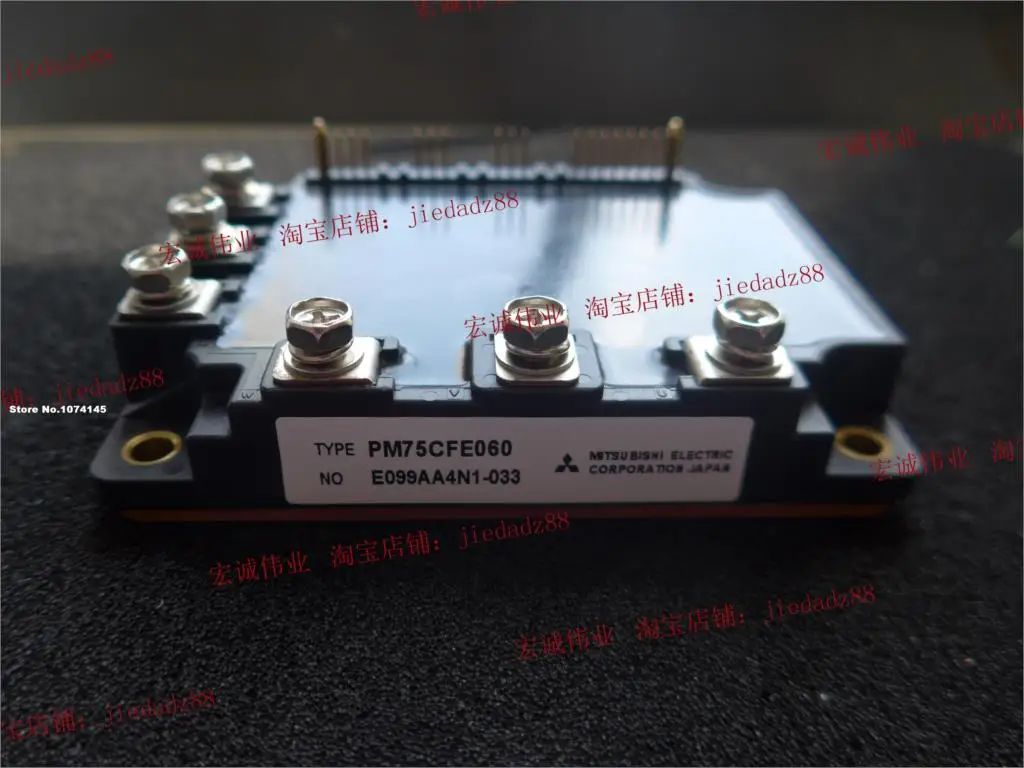 

PM75CFE060 IGBT power module