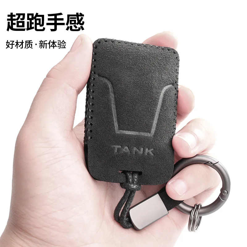 

Premium Suede Key Fob Cover for Tank 300 & Wey Cyborg Edition - Luxury Key Chain Protector with Stylish Shell
