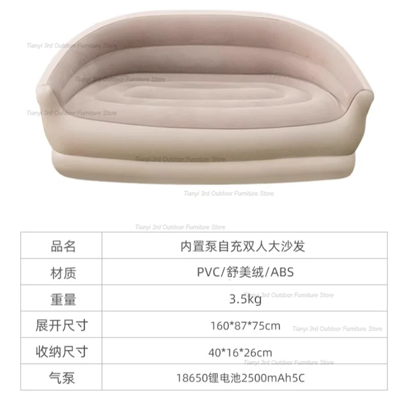 Nordic Music Festival Inflatable Seatings Easy To Carry Leisurely Inflatable Seating Lazy Person's Outdoor Furniture Divano HBAS