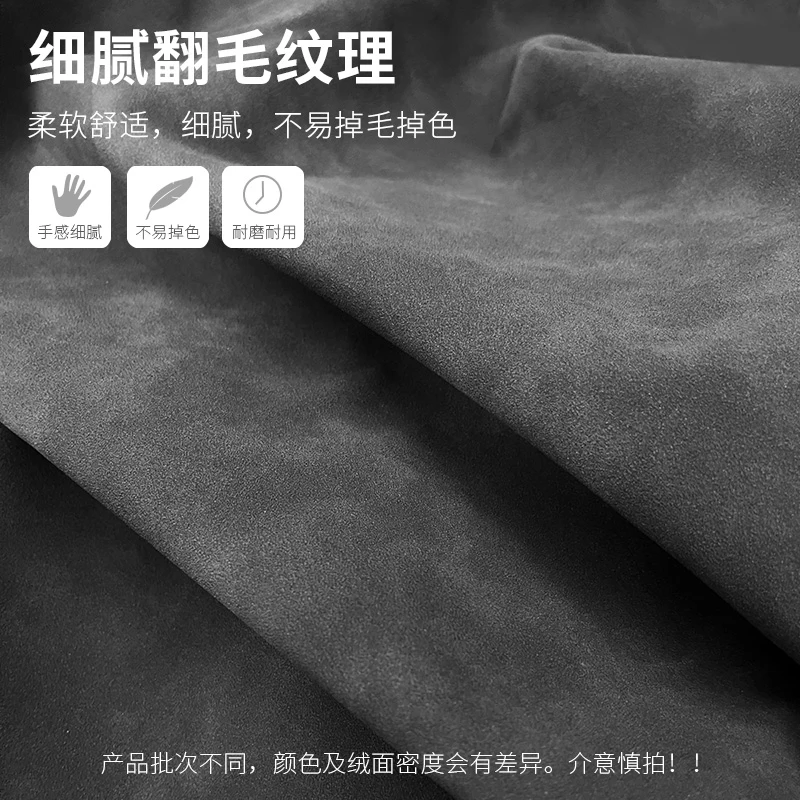 For Tesla Model 3 2023-2025 Central Control Shift Gear Panel Suede Sticker Car Interior Decoration Modification Accessories