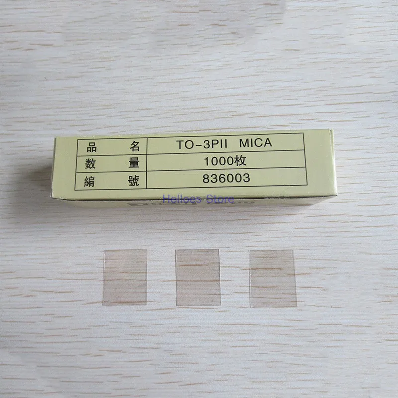 TO-3P Insulation Sheet Mica Sheet, Non Porous Transparent Mica Gasket. 20 * 25 * 0.07mm/0.1mm, 1000 Pieces Per Box.