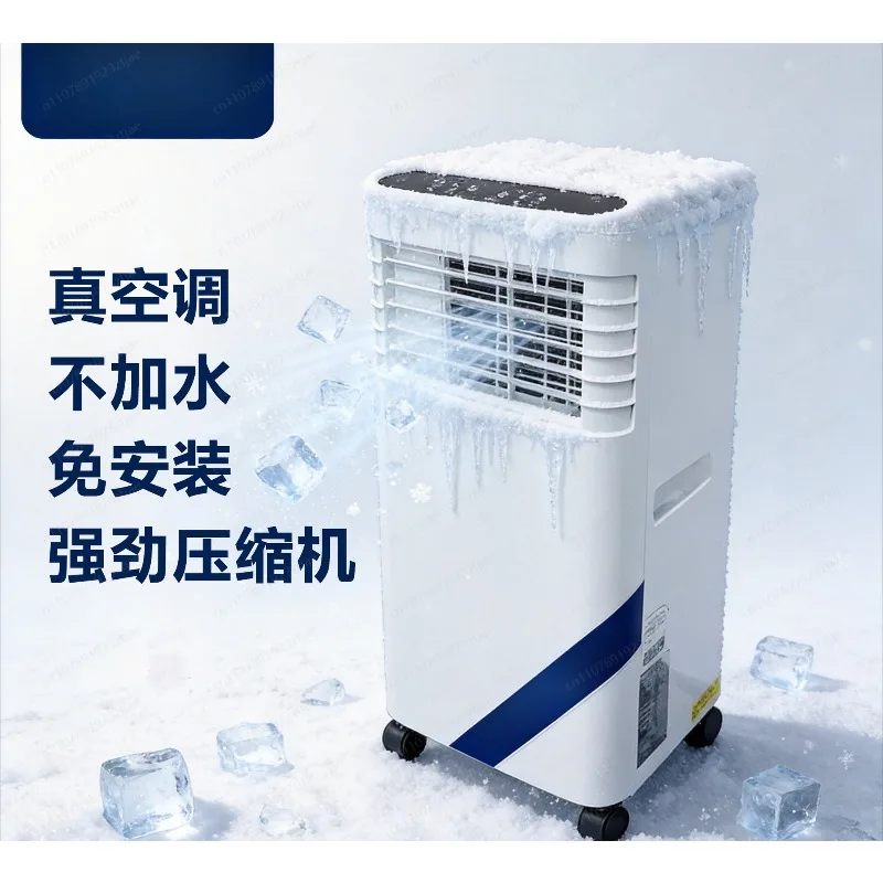 Portable Air Conditioner No Outdoor Unit, Cooling Heating All-in-One, Freestanding Small AC Unit for Home Room