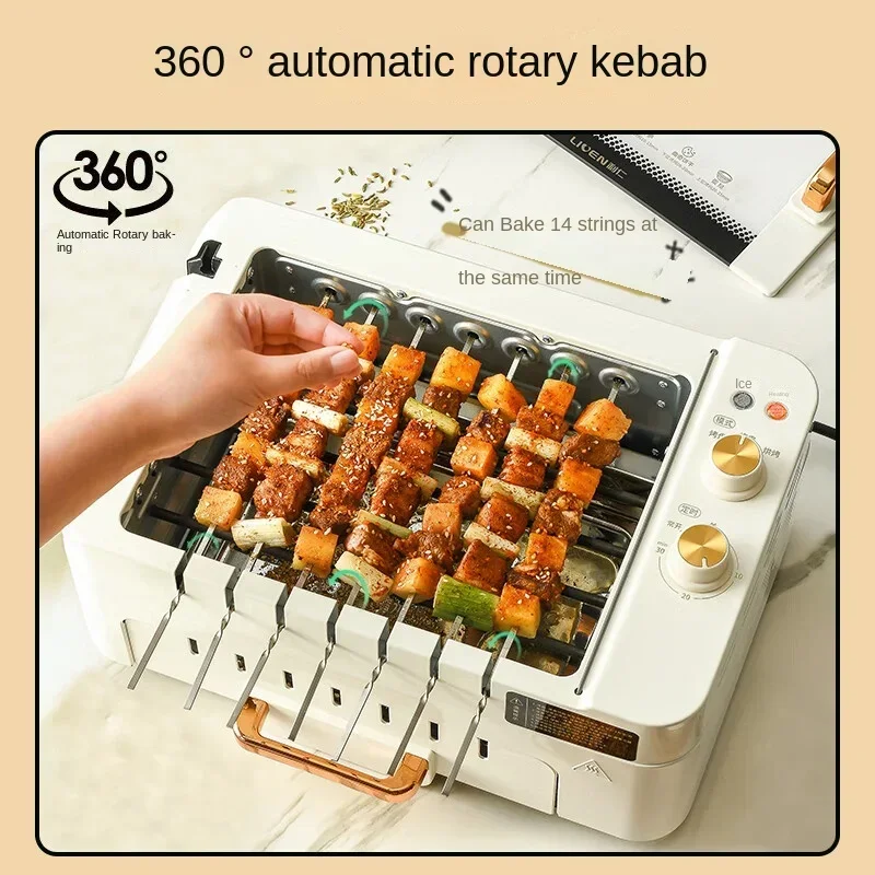 

Electric Barbecue Grill With Automatic Rotating Skewers Perfect For Home BBQ Electric Smokeless Indoor 220V