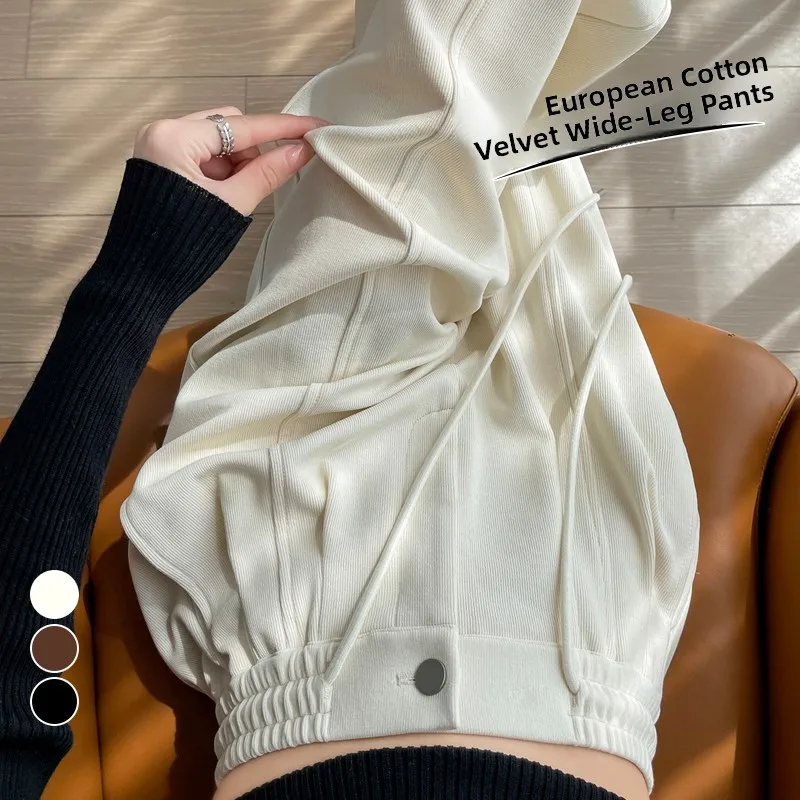 

High Waist Narrow Wide Leg Pants Women's Autumn Winter Fce Lined Floor Length Drapey Casual Cotton Velvet Loose Fit Trousers