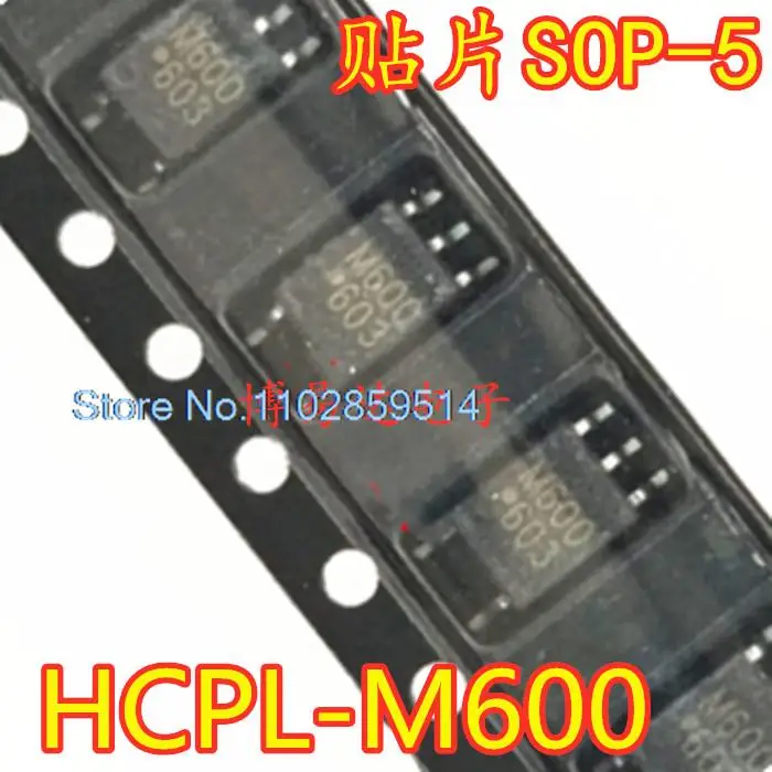 20PCS/LOT  HCPL-M600 M600 SOP5