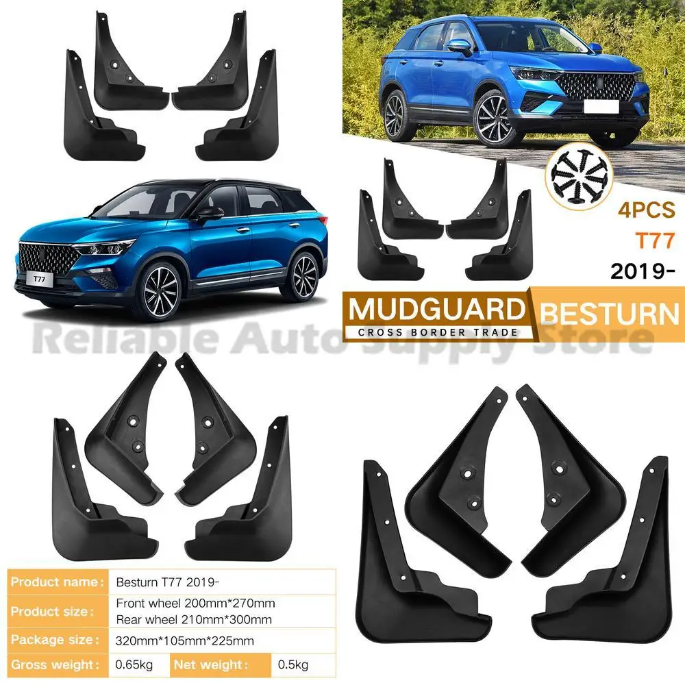 

For Besturn T77 2019-2024 Mud Flaps Fender Liners Car Accessories Premium Quality Durable Protection