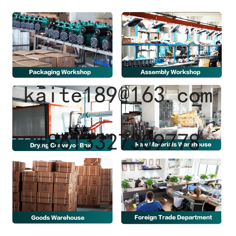 Domestic Automatic Permanent-magnet Variable-frequency Non-rusting Booster Pump for Hot and Cold Water