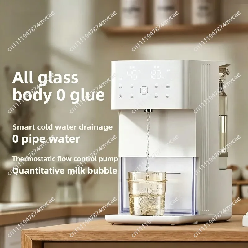 All-Glass Electric Kettle for Babies, Intelligent Quantitative Water Dispensing Milk Warmer and Drinking Machine
