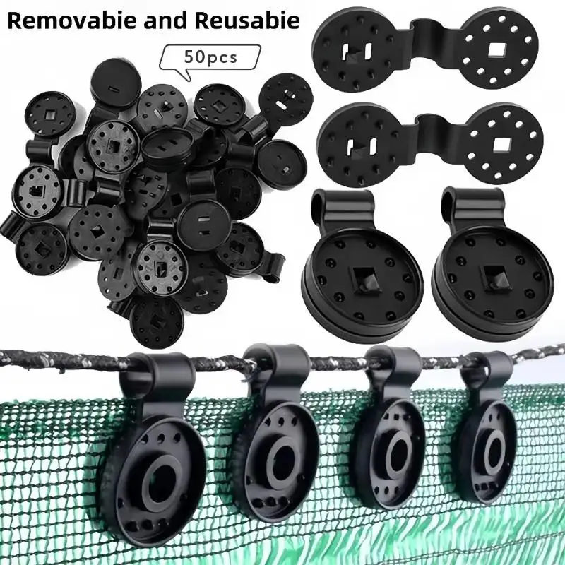 50/100PCS Sunshade Net Fixing Clips Greenhouse Shade Cloth Fix Clamp Sun Shade Net Clip Garden Tools