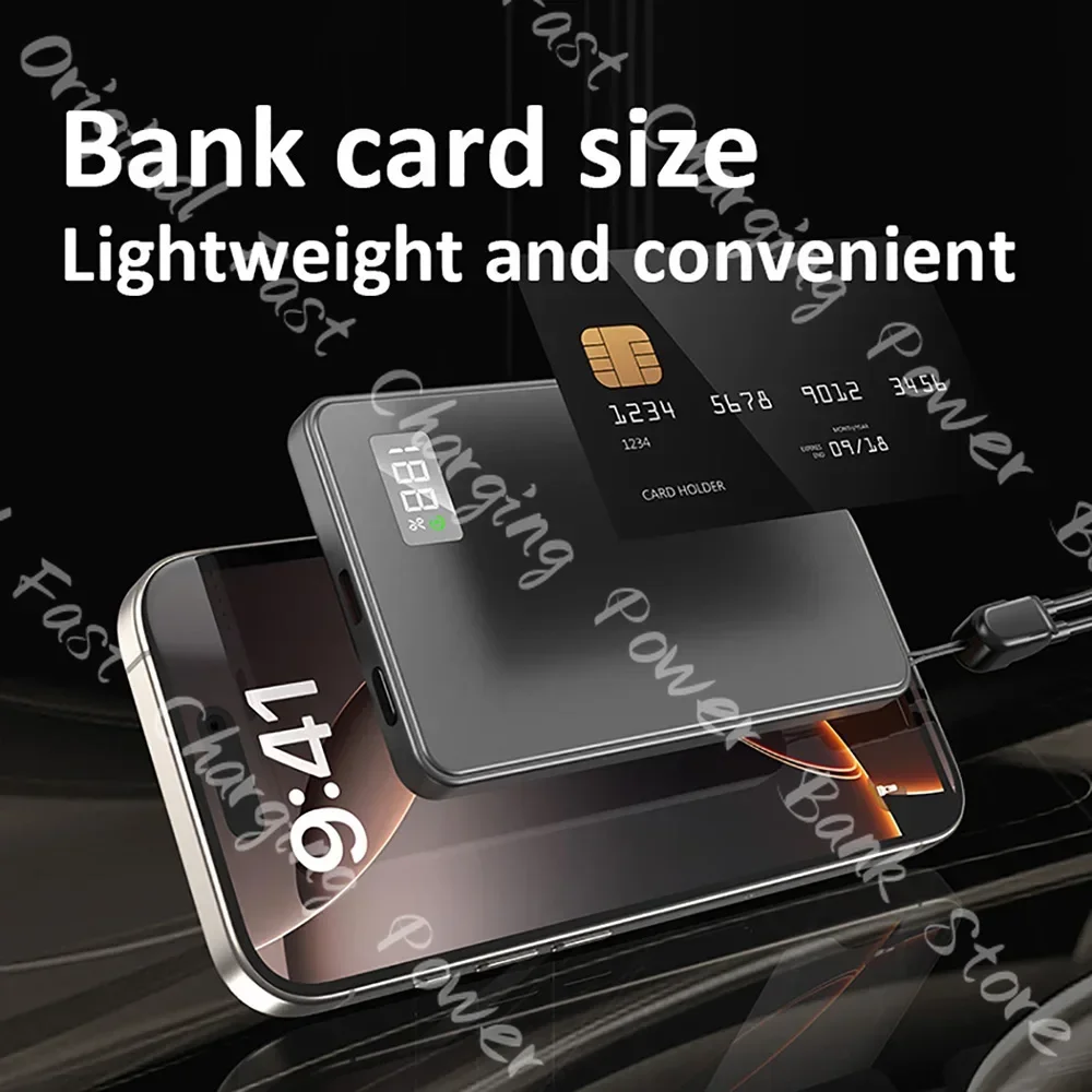 مصدر طاقة مغناطيسي لاسلكي معدني رفيع للغاية بقدرة 30000 مللي أمبير في الساعة يدعم شحن PD25W مناسب لهاتف Samsung IPhone