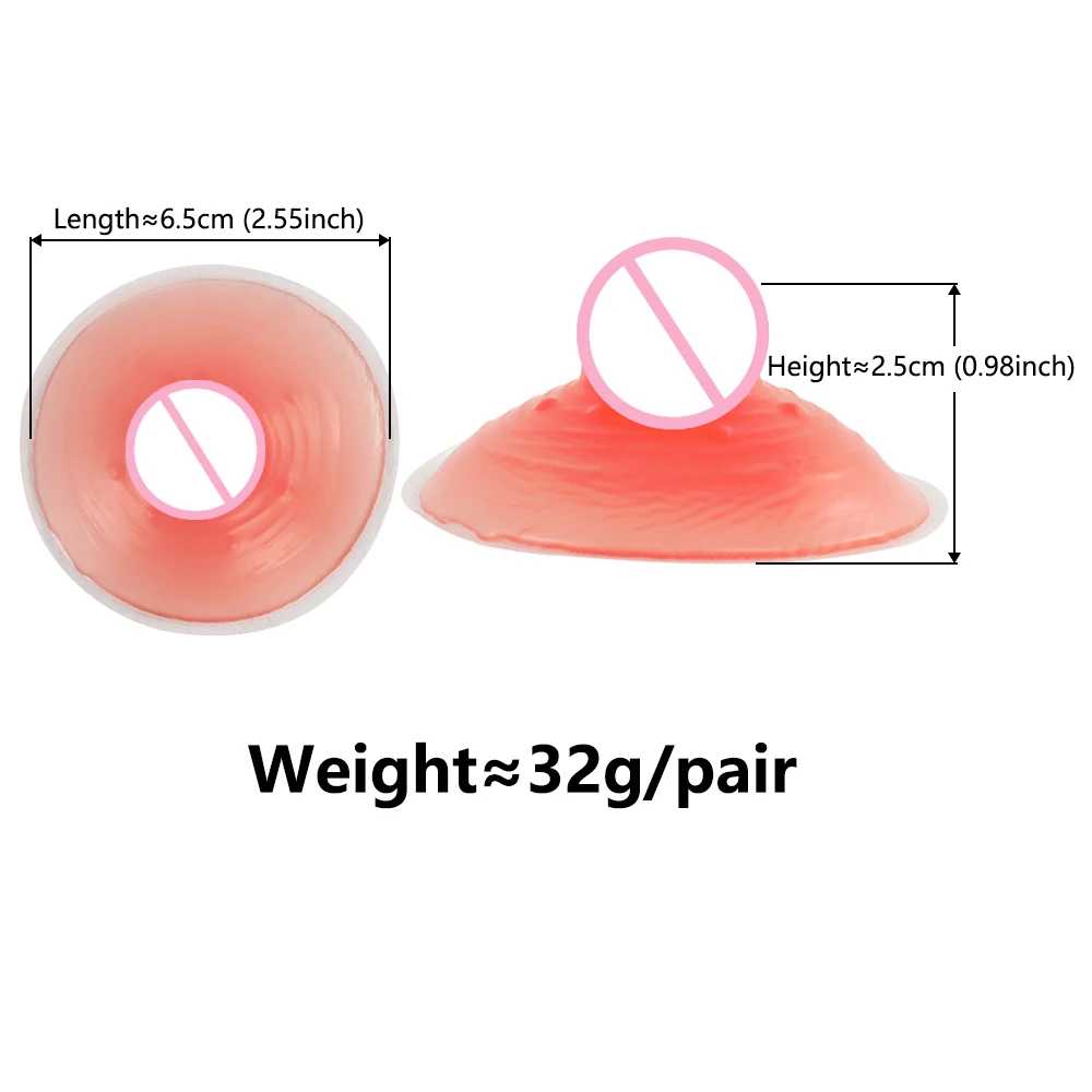 IVITA Adhesive Silicone Amazing Imitation Nipple Stickers Natural Look for Women Liquid Silicone Nipple Stickers
