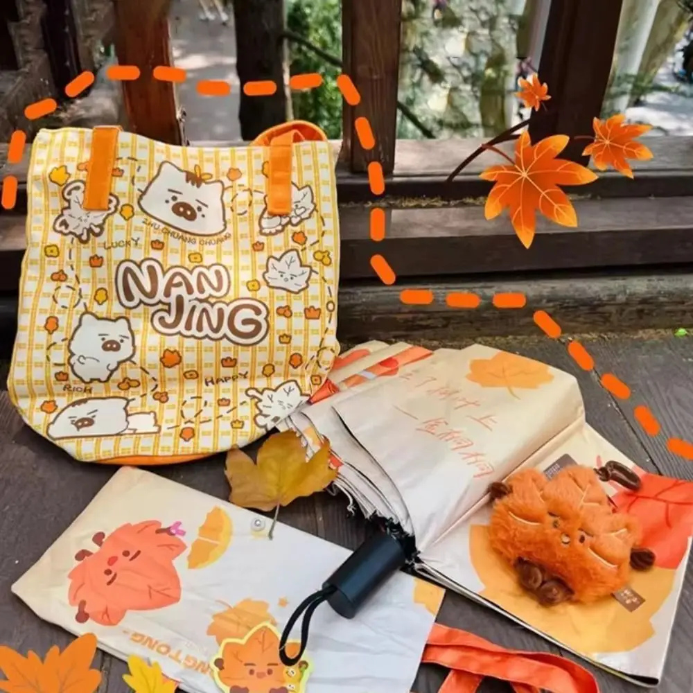 황금빛 가을 단풍잎 인형 열쇠고리 플러시 미니 단풍잎 펜던트 만화 시뮬레이션 잎 인형 장식