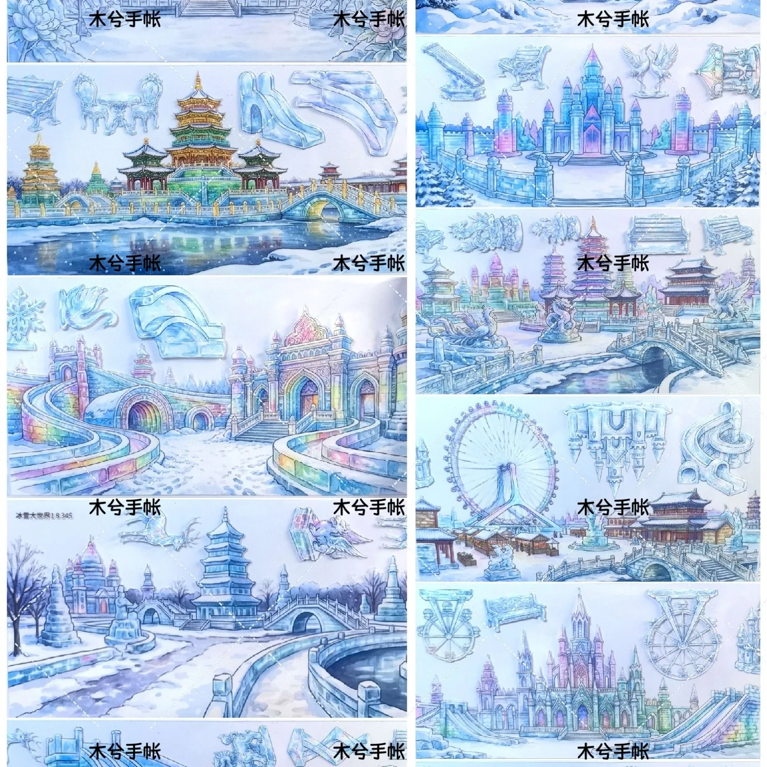 fita-washi-510-com-tema-de-gato-domestico-e-casa-edicao-limitada-tema-mundo-de-gelo-e-neve-e-adesivo-de-papel-para-diario-com-tema-paisagistico