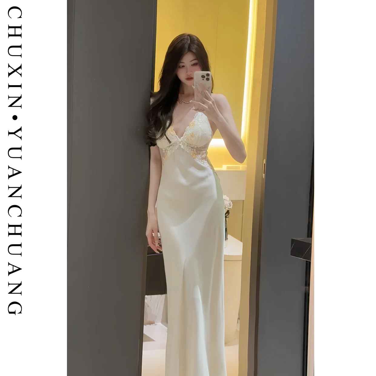 French Pure Desire Long Nightdress Pajamas Women's New Women's Sexy High-End Pure Desire Style Dress Summer Two-Piece Set Beige