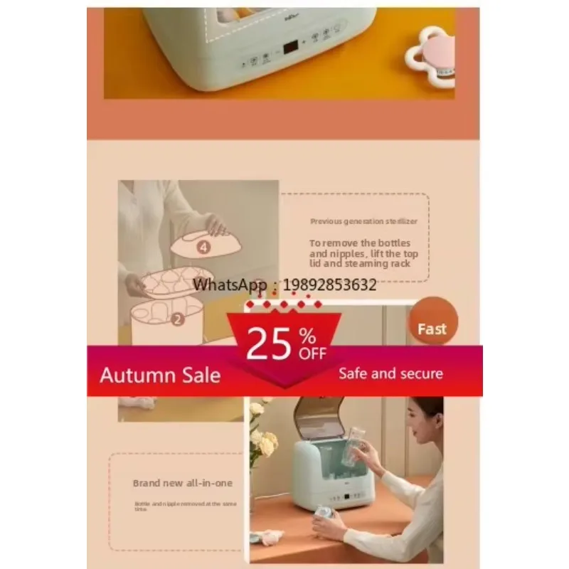 c3 Nsteam bottle sterilizer with drying two-in-one sterilization pot machine for household use