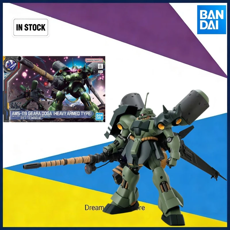 

In Stock Bandai Original Fukuoka Limited HG 1/144 Kiradoga Heavy Armed Gundam Assembled Model