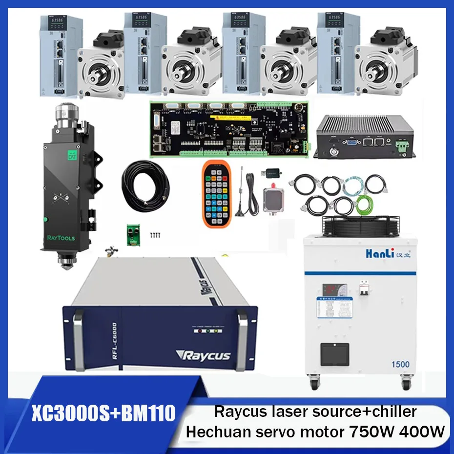 Raycus laser source cutting version 1500W 2000W 3000W XC3000S BS03K cutting head Hanli chiller HL-1500W Hechuan servo motor 750W
