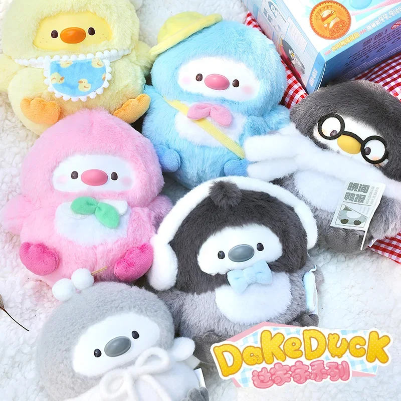 Dake เป็ด เป็ด เป็ดครอบครัวใหญ่เด็ก Plush กล่องตาบอดของเล่นตุ๊กตาน่ารักอะนิเมะ Mystery กล่องตกแต่งห้องจี้ของขวัญแปลกใจ