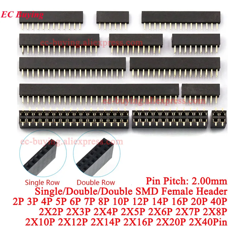 10pcs 2.0mm Single/Double Row Straight Female 2-40P Pin Header Socket Connector 2x2/3/4/5/6/7/8/9/10/12/14/15/20/25Pin SMT SMD