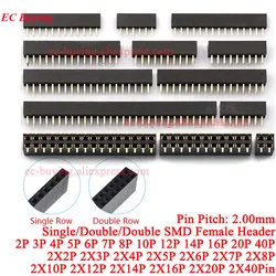 10pcs 2.0mm Single/Double Row Straight Female 2-40P Pin Header Socket Connector 2x2/3/4/5/6/7/8/9/10/12/14/15/20/25Pin SMT SMD