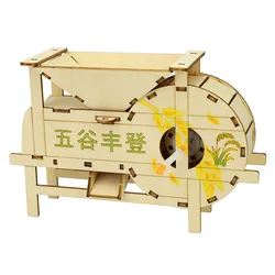 Science and Education DIY Wind Valley Machine Technology Small Invention Agricultural Tools Primary School Toys