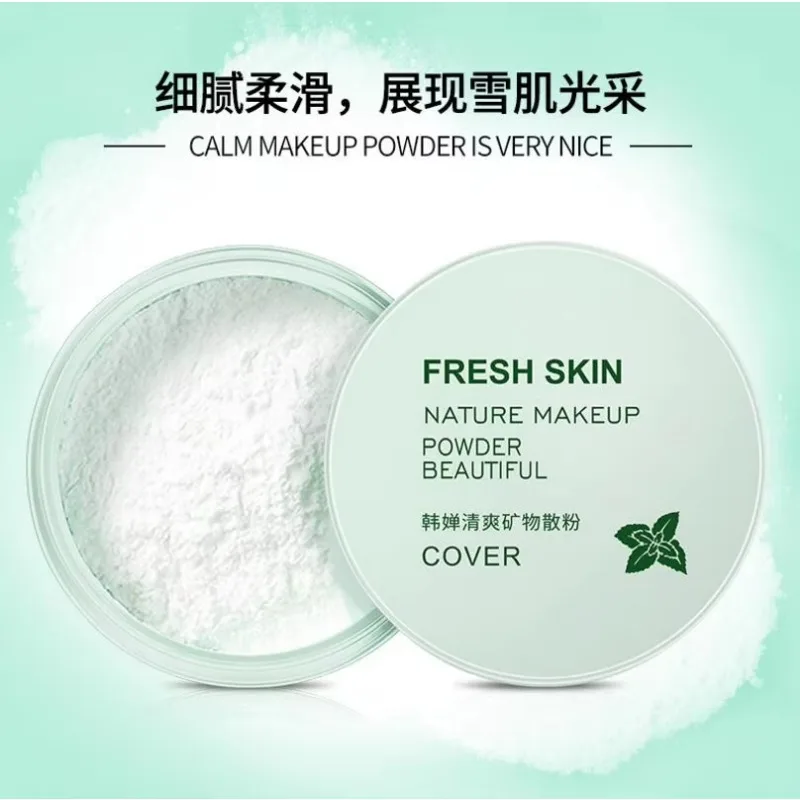 HANCHAN Fresh Mineral Scrattered Powder with Puff Delicate Smooth Portable Nature Makeup Powder Beautiful Face Care Oil Control