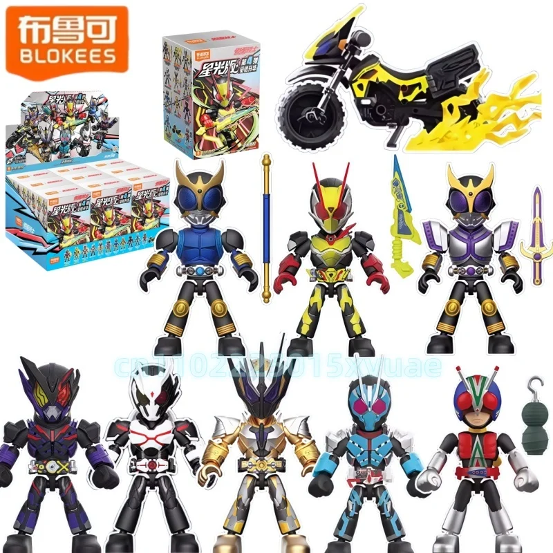 

Новые Blokees Kamen Rider, строительные блоки Starlight Edition GV04, сборная игрушка, аниме-фигурка, подвижная модель, сбор детского подарка