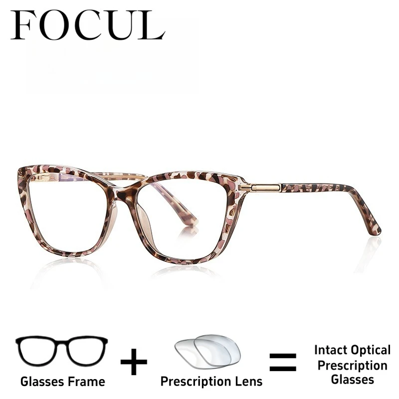 

FOCUL Personalized Appearance Glasses Customization Prescription Optical HD Eyewear Progressive Photochromic Myopia Eyeglasses