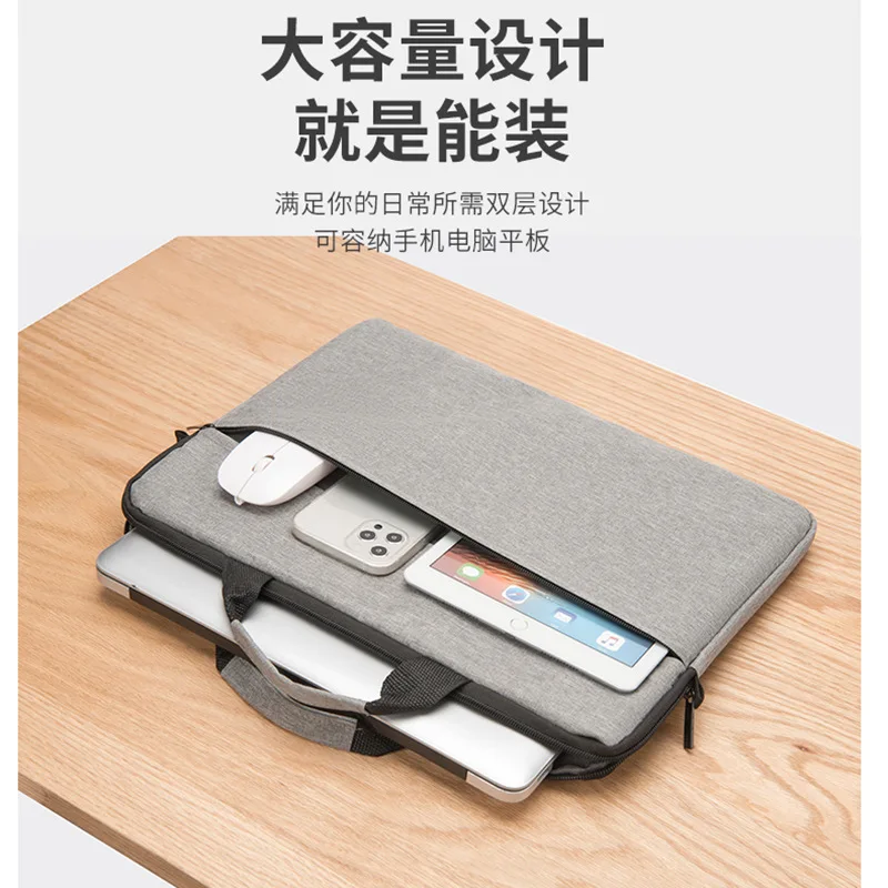 Slim laptop bag Notebook 15.6 inch liner shoulder bag