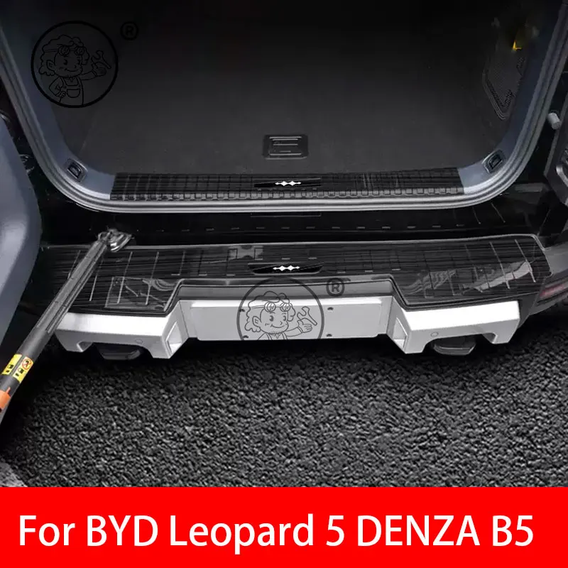 For BYD Leopard 5 DENZA B5  Car Threshold Protection Sticker Rear Trunk Inner Bumper Plate Guard stainless steel Protector