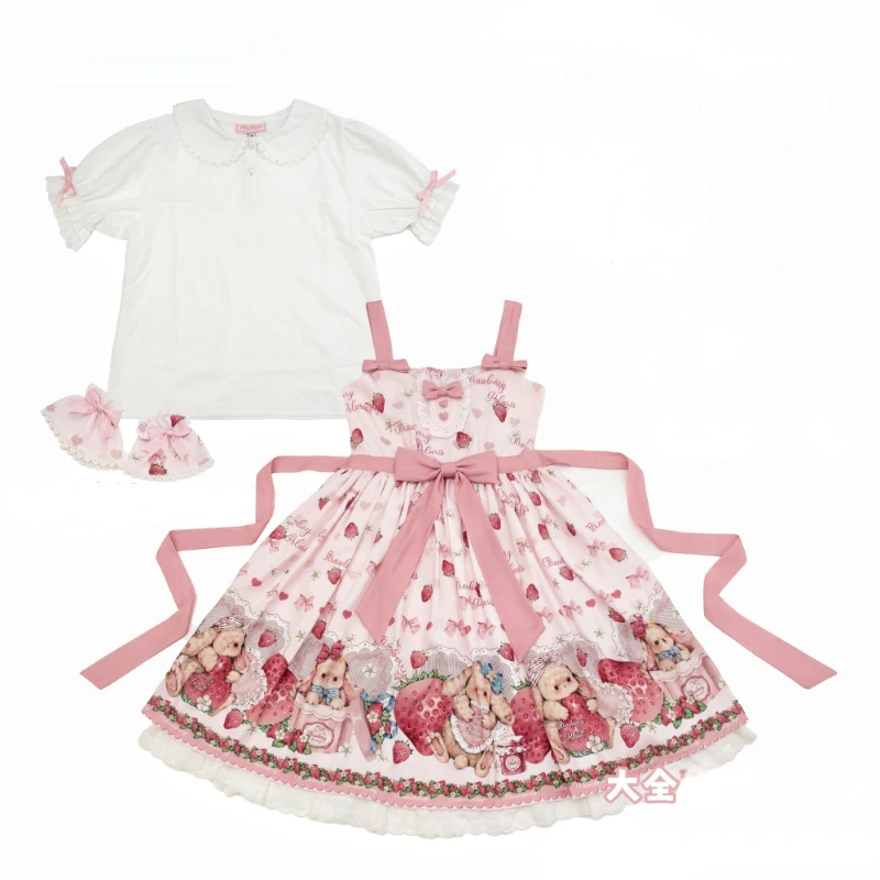 Victorian Sweet Lolita Jsk Dress Strawberry Cartoon Cute Rabbit Print Suspenders Dress Japanese Summer Girl Kawaii Party Dresses