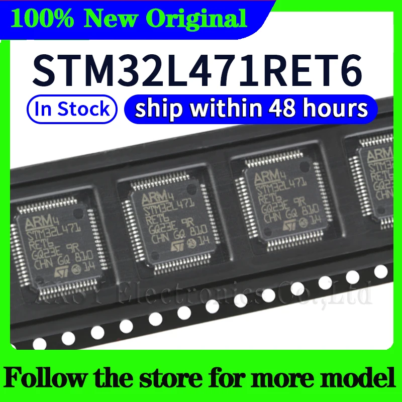 

STM32L471RET6 High quality New