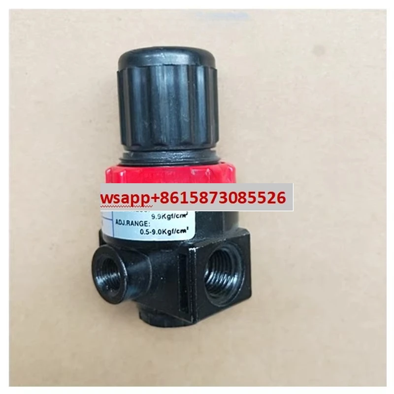 

Plastic steel welding machine pressure reducing valve AR2000 welding machine pressure regulating valve5 packages