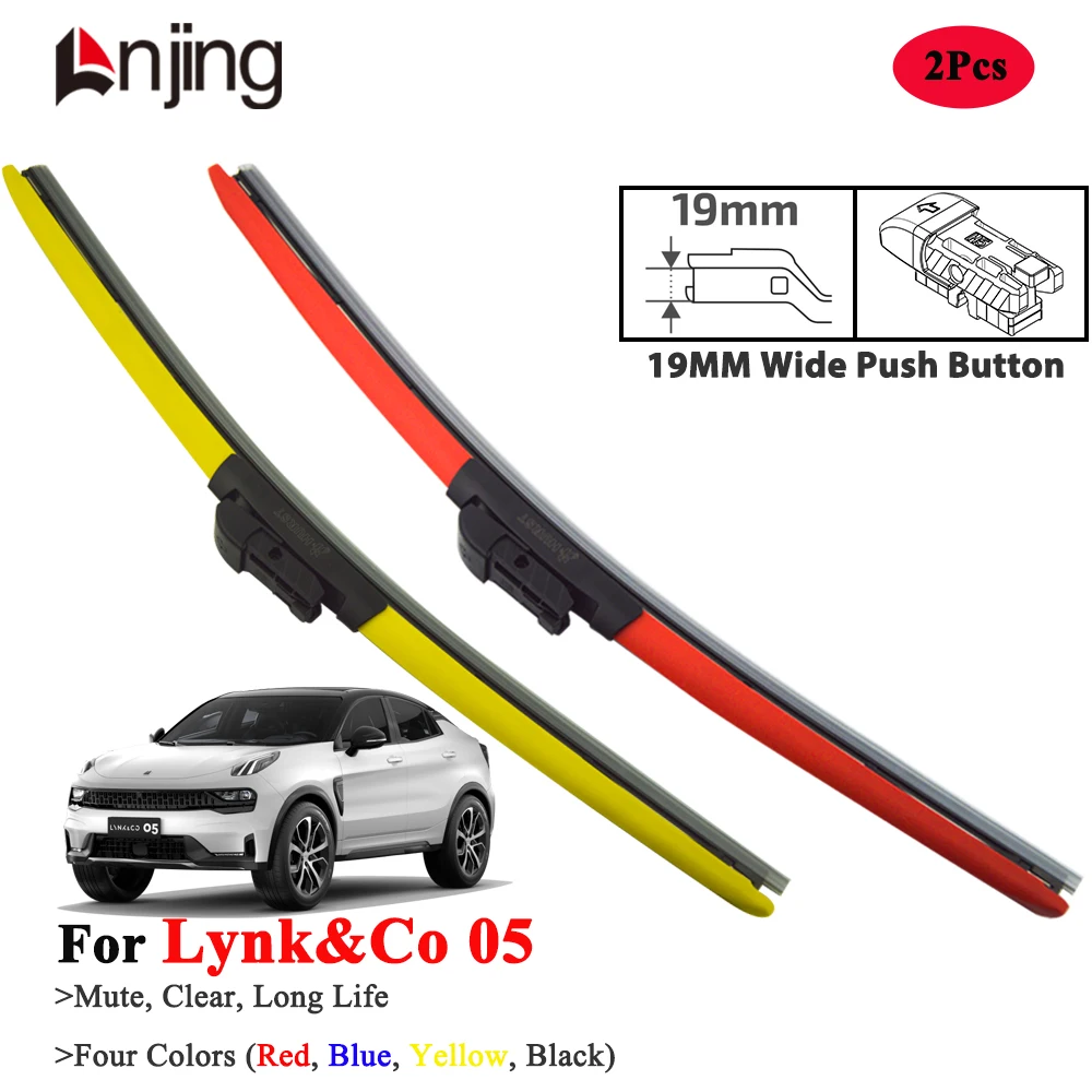 

LNJING Wiper Blades For Lynkco 05 2019-Now