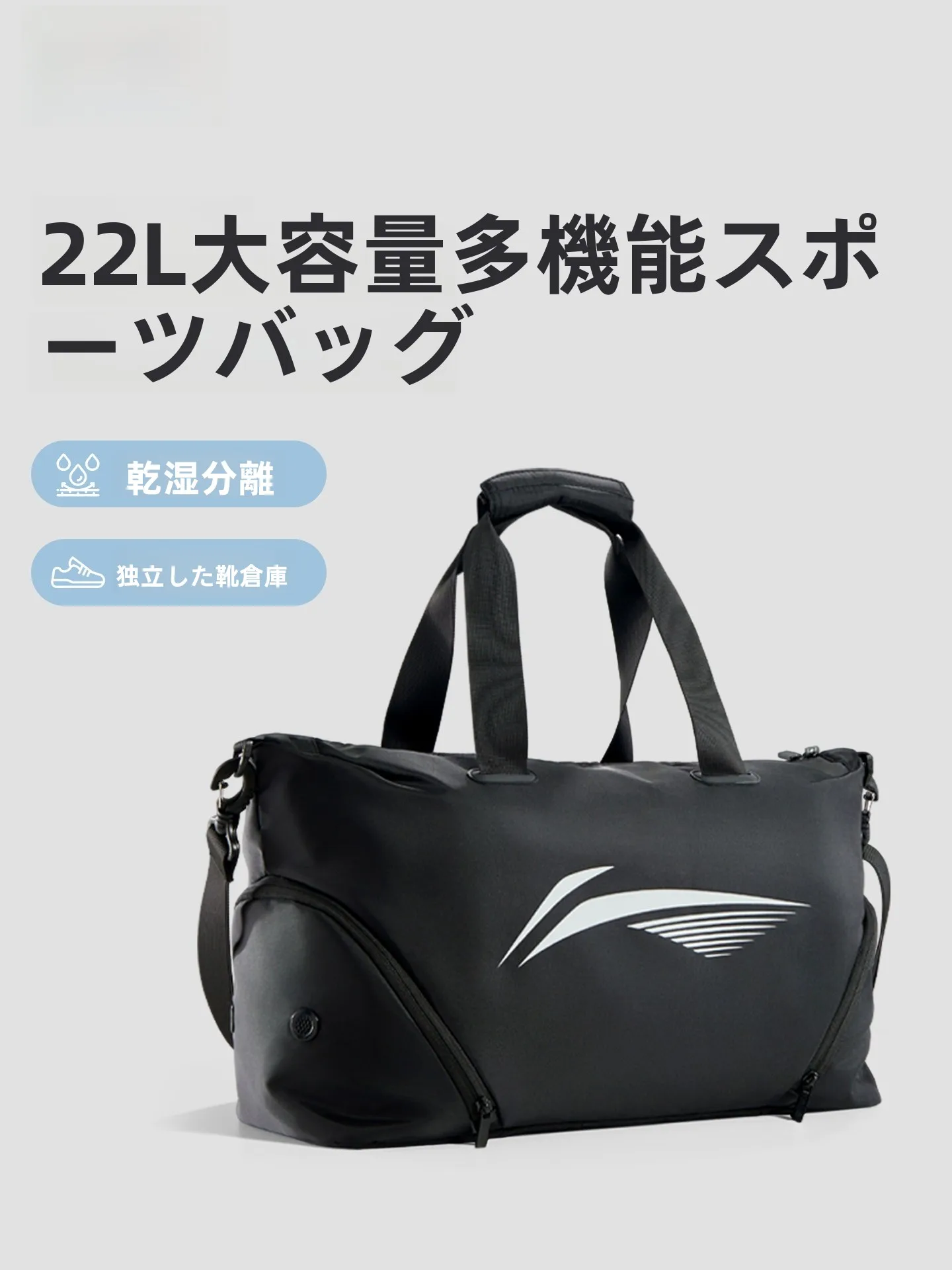 fitness-swimming-bag-men's-women's-training-bag-large-capacity-separate-wet-and-dry-compartments-independent-shoe-com