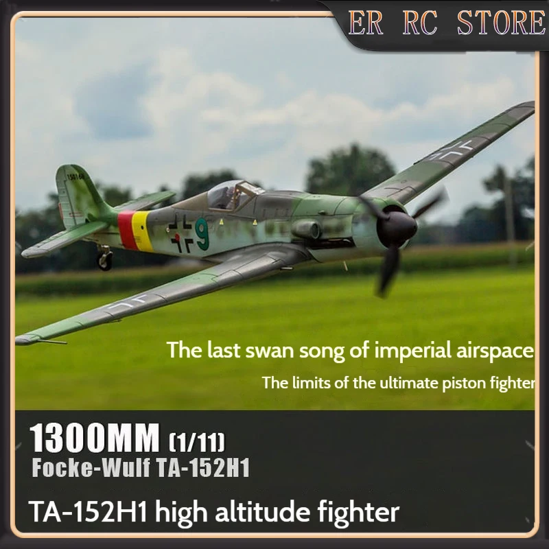 Freewing Flightline RC 1.3m Wingspan Series TA-152h1 High-Altitude Fighter Simulation Space Model Aircraft الحرب العالمية الثانية Legendar