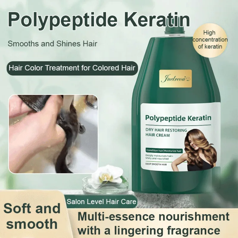 

Кератиновая маска для волос Полипептид Кератин Увлажняющий Разглаживающий Крем для восстановления поврежденных волос Восстанавливающий вьющиеся волосы Сухие волосы