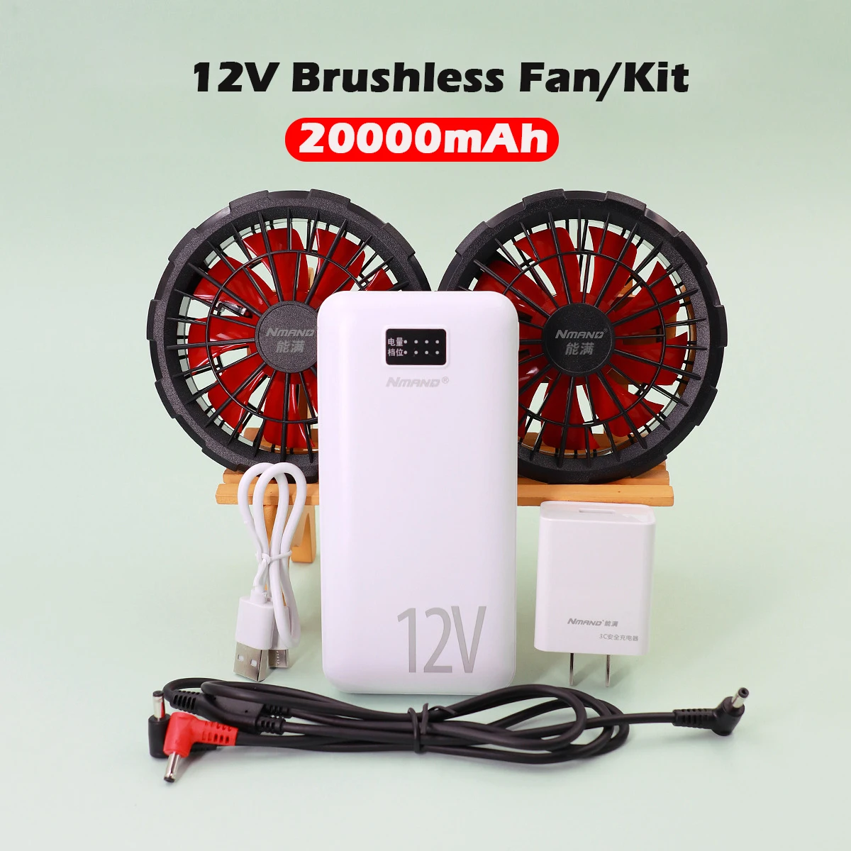 

20000 мАч Power Bank с выходом 12 В, портативный вентилятор, аккумулятор для охлаждающего жилета, куртка для кондиционера для iPhone Xiaomi powerbank 12 В