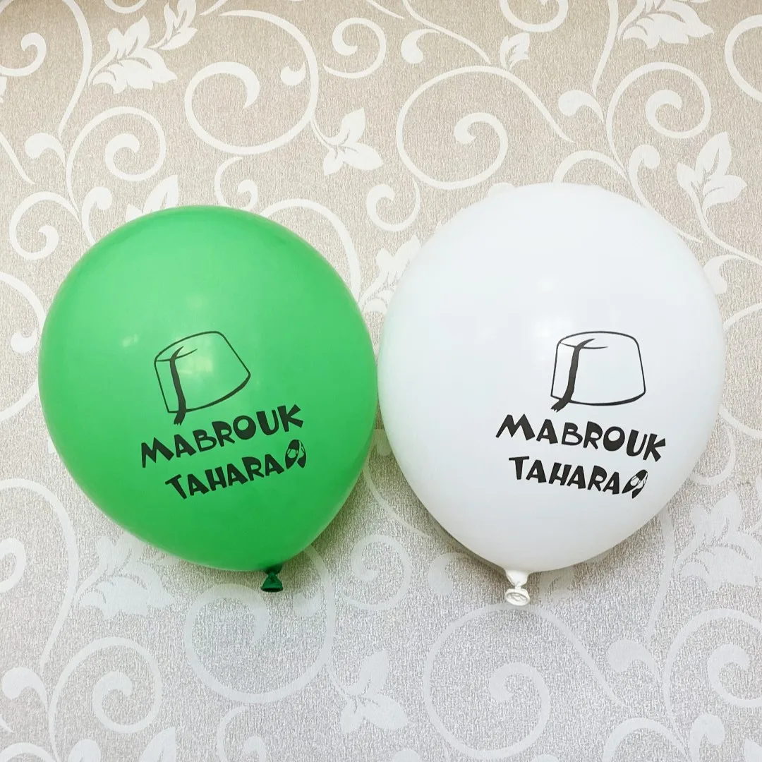 15 Mabrouk Tahara Decorations Latex Balloons Circumcision Party Decorations