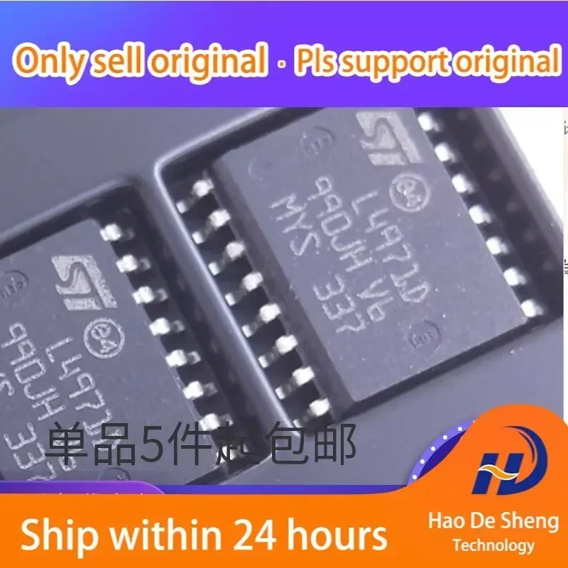 

10 шт./лот L4971D L4971 L4971D013TR SOP16 Импульсный регулятор напряжения IC, новый, оригинальный, в наличии
