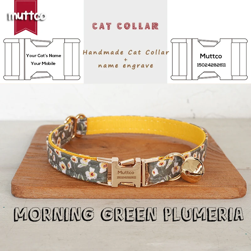 MUTTCO Engraved Beautiful Flower Pattern Design Handmade MORNING GREEN PLUME collar Unique Design Cat collar 2 size UCC174