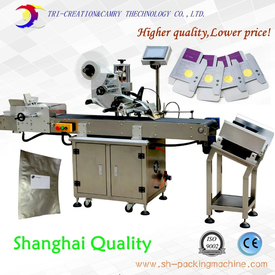 adhesive plate labeler,card topside sticker labeling machine CE video，automatic bag plane paging labeling machine