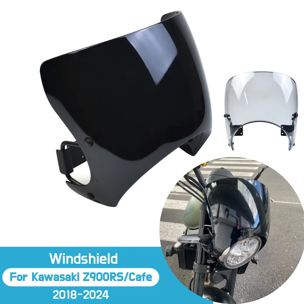 

Для Kawasaki Z900RS 2018-2024 Z 900RS Cafe ABS SE лобовое стекло мотоцикла ветровой дефлектор экран аксессуары
