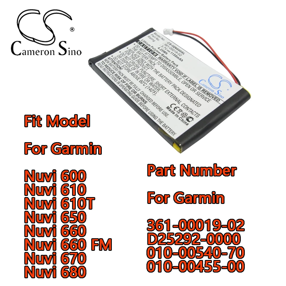 

Cameron Sino GPS, Navigator Battery For Garmin Nuvi 600 Nuvi 610 Nuvi 610T Nuvi 650 Nuvi 660 Nuvi 660 FM Nuvi 670 Nuvi 680