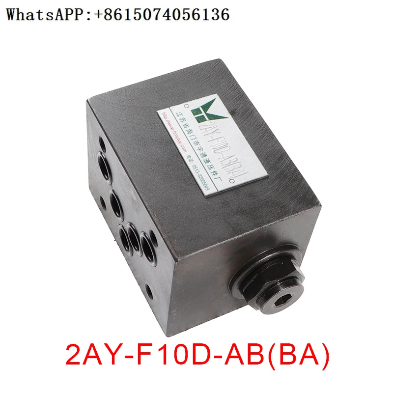 Xiangshan Hydraulic…