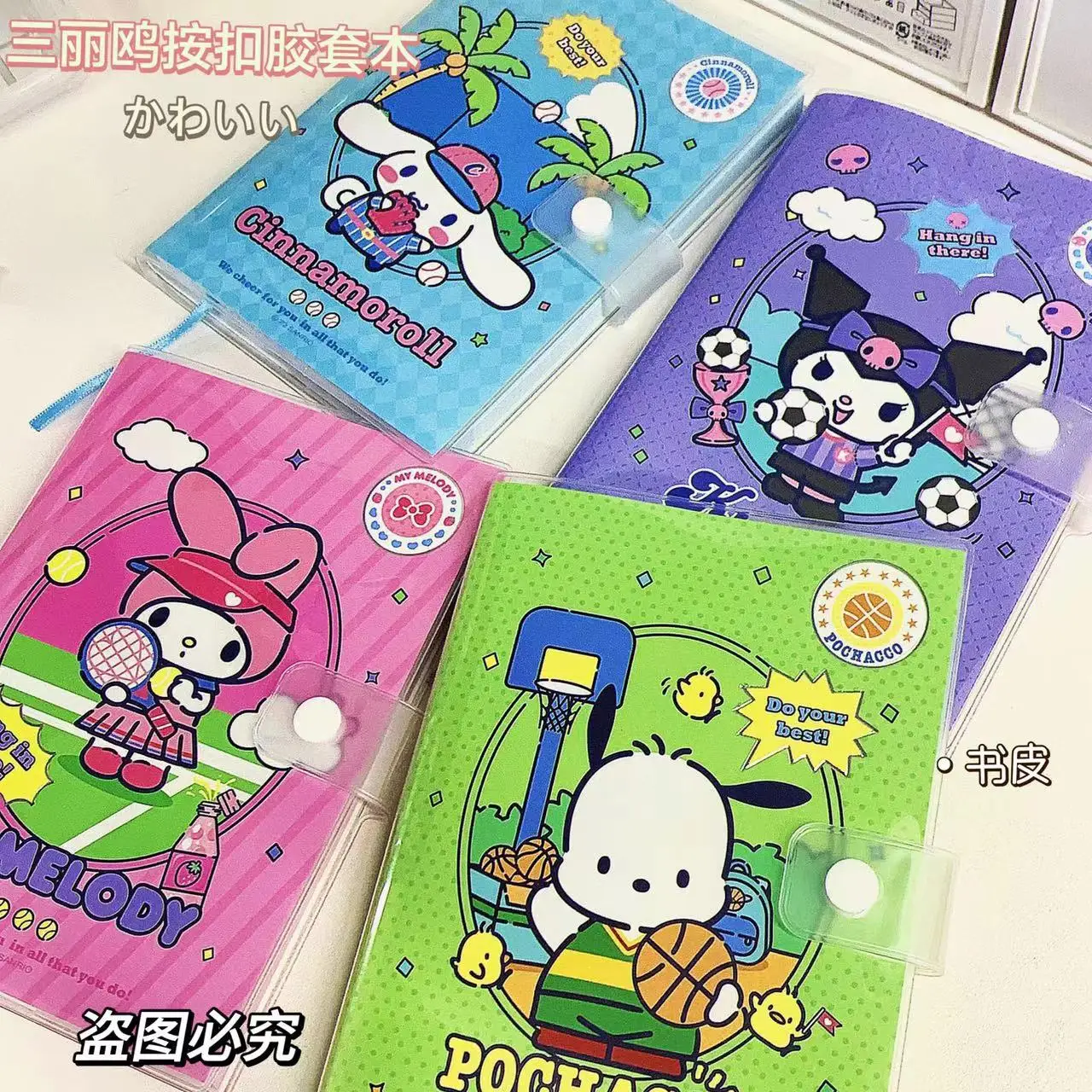 

Sanrio Series Cinnamon Roll Pochacco KUROMI MY MELODY Notebook Student Stationery Supplies Cute Cartoon Notepad Girl Gift